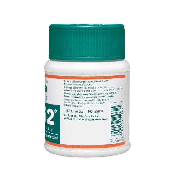 himalaya_liv_52_tablet_100s_827413_1_0 himalaya_liv_52_tablet_100s_827413_1_0