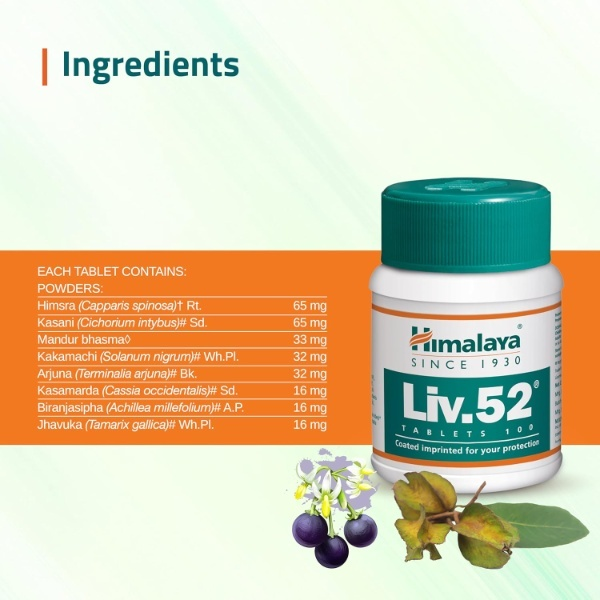 himalaya_liv_52_tablet_100s_827416_4_0 himalaya_liv_52_tablet_100s_827416_4_0